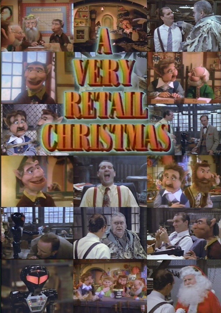Постер A Very Retail Christmas